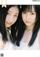 Cocona Umeyama 梅山恋和, Keito Shiotsuki 塩月希依音, Weekly Playboy 2021 No.27 (週刊プレイボーイ 2021年27号) P2 No.068823