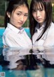 Cocona Umeyama 梅山恋和, Keito Shiotsuki 塩月希依音, Weekly Playboy 2021 No.27 (週刊プレイボーイ 2021年27号) P4 No.4aae0f