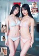 Miru Shiroma 白間美瑠, Rei Jonishi 上西怜, ENTAME 2021.08 (エンタメ 2021年8月号) P9 No.efe8de