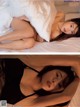 Sumire Noda 野田すみれ, Weekly Playboy 2021 No.21 (週刊プレイボーイ 2021年21号) P6 No.adb281