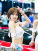 Han Ga Eun's beauty at the 2017 Seoul Auto Salon exhibition (223 photos) P105 No.339ded