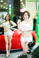 Han Ga Eun's beauty at the 2017 Seoul Auto Salon exhibition (223 photos) P6 No.ba9f4e