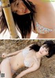 Yuka Ogura 小倉優香, ファースト写真集 ぐらでーしょん Set.01 P16 No.4f3a26