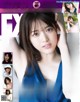 Sayuri Matsumura 松村沙友理, Ex-Taishu 2021.07 (EX大衆 2021年7月号)