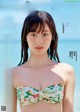 Ayaka Imoto 井本彩花, Weekly Playboy 2021 No.39-40 (週刊プレイボーイ 2021年39-40号) P6 No.4c9285 Image No. 11