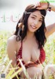 Miyu みゆ, Young Animal 2019 No.18 (ヤングアニマル 2019年18号) P10 No.1dd162 Image No. 3