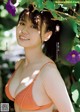 Ayako Inokuchi 井口綾子, Weekly Playboy 2019 No.06 (週刊プレイボーイ 2019年6号) P1 No.fe5637 Image No. 19