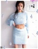 Maria Tani 谷まりあ, aR (アール) Magazine 2023.01 P1 No.f91b13