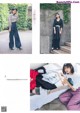 Risa Watanabe 渡邉理佐, Non-no Magazine 2019.11 P18 No.a0bc1c