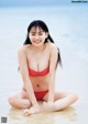 Haruna Yoshizawa 吉澤遥奈, Weekly Playboy 2021 No.06 (週刊プレイボーイ 2021年6号) P11 No.ea8f68