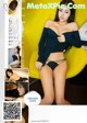 UGIRLS U283: Model Yang Guo Guo (杨 果 果) (66 pictures) P6 No.ae22d9 Image No. 121