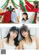 Hono Tamura 田村保乃, Rei Ozono 大園玲, Shonen Sunday 2021 No.02-03 (週刊少年サンデー 2021年2-3号) P4 No.3516ef Image No. 13