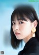 Nanase Nishino 西野七瀬, Shukan Asahi 2021.08.13 (週刊朝日 2021年8月13日号) P1 No.bdd3f0