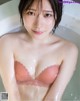 Marina Amatsu あまつまりな, Young Gangan 2021 No.12 (ヤングガンガン 2021年12号) P16 No.8b2dd4