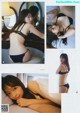 Asuka Hanamura 華村あすか, Young Gangan 2019 No.14 (ヤングガンガン 2019年14号) P6 No.63b652 Image No. 7