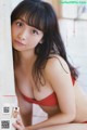 Asuka Hanamura 華村あすか, Young Gangan 2019 No.14 (ヤングガンガン 2019年14号) P2 No.ac3d6e Image No. 15