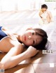 Mari Kominato 古湊まり, FLASH 2022.03.15 (フラッシュ 2022年3月15日号) P5 No.4a1e85 Image No. 5