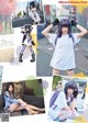 Enako えなこ, Young Gangan 2021 No.16 (ヤングガンガン 2021年16号) P3 No.0b310b