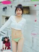 Sakura Sano 佐野さくら, FRIDAY 2022.09.16 (フライデー 2022年9月16日号) P3 No.161802 Image No. 5