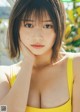 Yuzuha Saeki 冴木柚葉, Weekly Playboy 2023 No.01 (週刊プレイボーイ 2023年1号) P2 No.3876ab