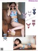 Yui Imaizumi 今泉佑唯, AR Magazine 2019年6月号 P10 No.532e7f