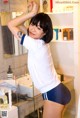 Tgirl Yoko Arisu - Lesbea 4chan Bends P4 No.0a51ed Image No. 3