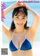 Rumika Fukuda 福田ルミカ, Young Magazine 2022 No.45 (ヤングマガジン 2022年45号) P4 No.b9d6c4 Image No. 7