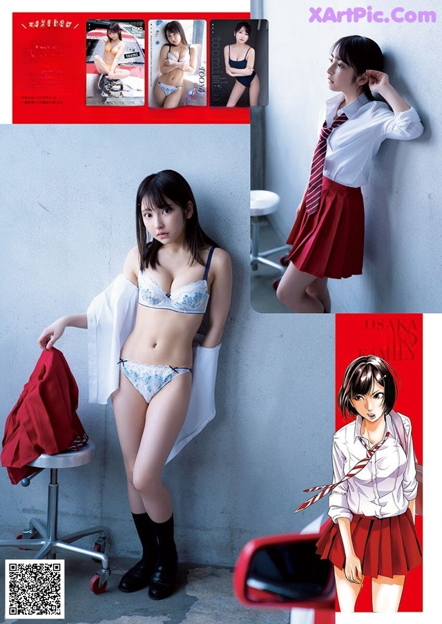 A woman in a school uniform is posing for a magazine.