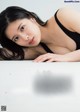 Yurina Gyoten 行天優莉奈, Weekly Playboy 2021 No.25 (週刊プレイボーイ 2021年25号) P5 No.802e39 Image No. 7