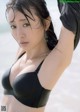 Marika Matsumoto 松本まりか, Weekly Playboy 2020 No.48 (週刊プレイボーイ 2020年48号) P2 No.9b1100