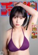 Miku Tanaka 田中美久, Shonen Champion Gekkan 2022 No.05 (月刊少年チャンピオン 2022年5号) P4 No.1a64de