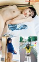 Yura Kudo 工藤ゆら, Shukan Post 2021.12.03 (週刊ポスト 2021年12月3日号) P4 No.3b4052 Image No. 15