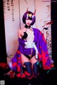 Cosplay Misswarmj 酒吞童子女仆 Shuten Douji P16 No.b74a51