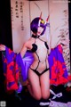 Cosplay Misswarmj 酒吞童子女仆 Shuten Douji P40 No.84c178