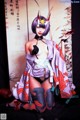 Cosplay Misswarmj 酒吞童子女仆 Shuten Douji P10 No.d9f178