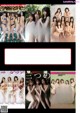 美女27人のグラビア宝石箱, Shukan Post 2021.04.16 (週刊ポスト 2021年4月16日号) P2 No.6815e8