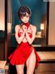 Hentai - Ebony Elegance The Irresistible Rhythm of Desire Set.1 20230805 Part 6 P13 No.a6dddd