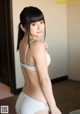 Chika Hirako - Fat Photos Xxx P3 No.a7871f Image No. 19