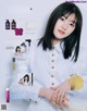 Mirei Sasaki 佐々木美玲, Non-No ノンノ Magazine 2022.05