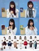 Hinatazaka46 日向坂46, Platinum FLASH プラチナフラッシュ 2021.01 Vol.14 P3 No.e3817f Image No. 15