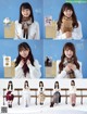 Hinatazaka46 日向坂46, Platinum FLASH プラチナフラッシュ 2021.01 Vol.14 P6 No.9d88b5 Image No. 9