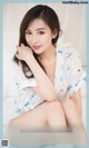 UGIRLS - Ai You Wu App No.1854: Ye Zi (叶子) (35 pictures) P6 No.6ebbc7