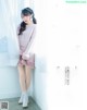 Yui Ogura 小倉唯, Seigura 2022.03 (声優グランプリ 2022年3月号) P9 No.250e4f Image No. 19