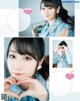 Yui Ogura 小倉唯, Seigura 2022.03 (声優グランプリ 2022年3月号) P13 No.82dc20 Image No. 11