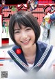 Natsumi Ikema 池間夏海, Shonen Sunday 2019 No.33 (少年サンデー 2019年33号) P5 No.f6afc2