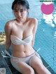 Yuno Ohara 大原優乃, Weekly SPA! 2021.08.10 (週刊SPA! 2021年8月10日号) P2 No.ec4026 Image No. 13