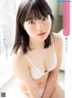 Kanon Narumi 成海花音, FLASH 2021.03.16 (フラッシュ 2021年3月16日号) P6 No.aabbac