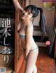 Shiori Ikemoto 池本しおり, Weekly SPA! 2022.07.19 (週刊SPA! 2022年7月19日号) P6 No.1bd4f5