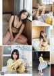 Aika Sawaguchi 沢口愛華, Weekly Playboy 2021 No.16 (週刊プレイボーイ 2021年16号) P10 No.a47875 Image No. 15