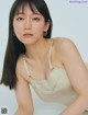 Riho Yoshioka 吉岡里帆, FRIDAY 2021.05.28 (フライデー 2021年5月28日号) P5 No.dfcb4e